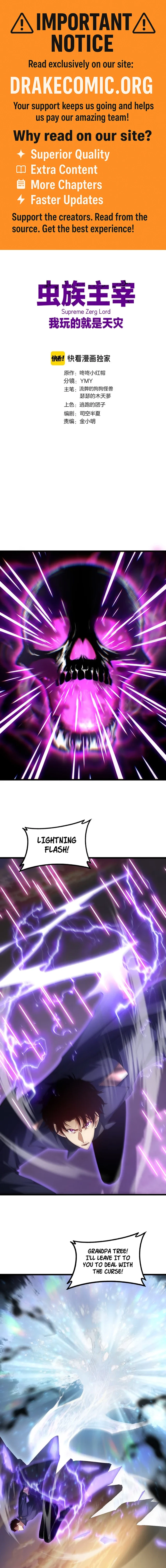 Supreme Zerg Lord Chap 61 - Next Chap 62