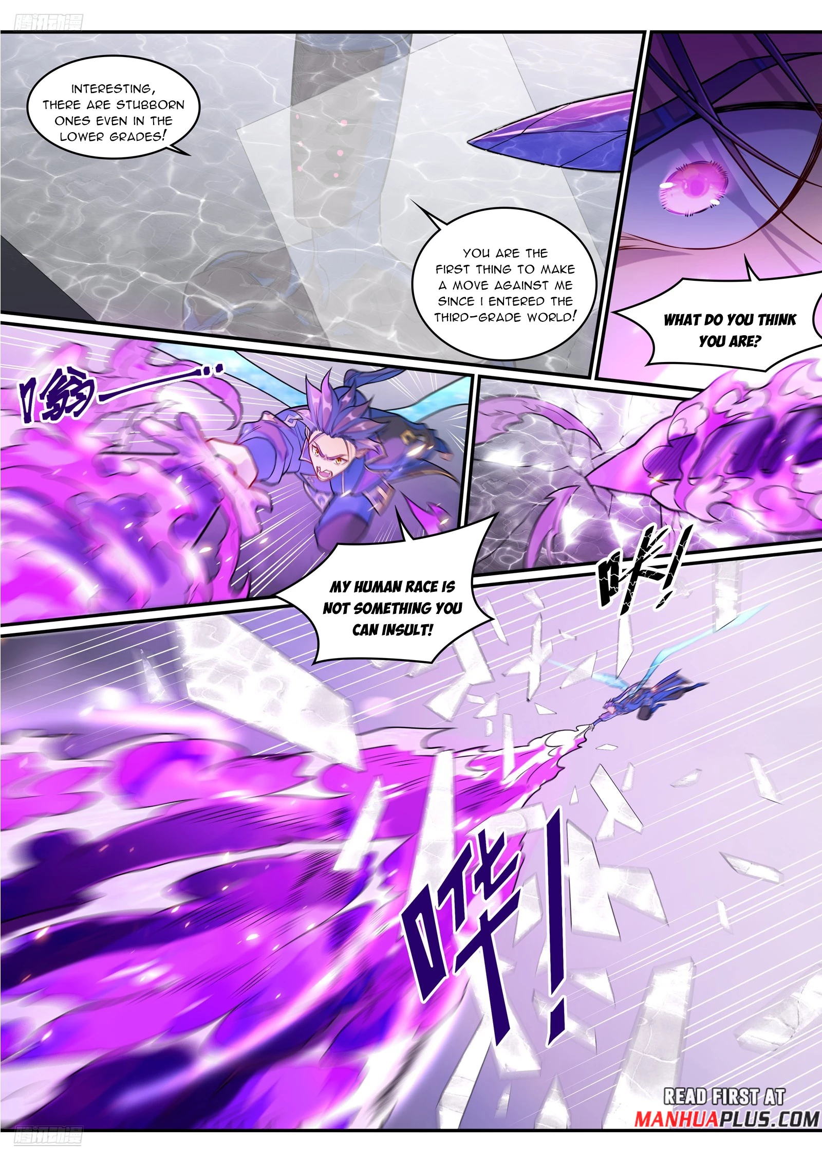 Apotheosis Chap 1299 - Next Chap 1300