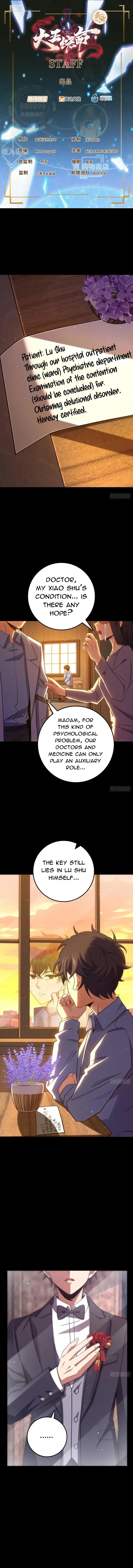 Spare Me, Great Lord! Chap 755 - Next Chap 756