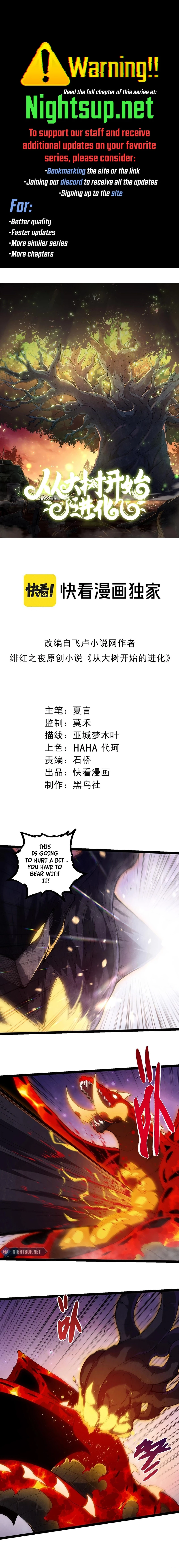 Evolution Begins With a Big Tree Chap 377 - Next Chap 378