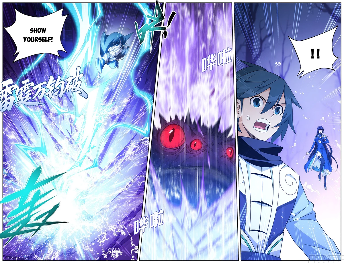 Battle Through The Heavens Chap 474 - Next Chap 475