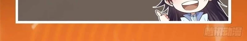 Keep a Low Profile, Sect Leader Chap 507 - Next Chap 508