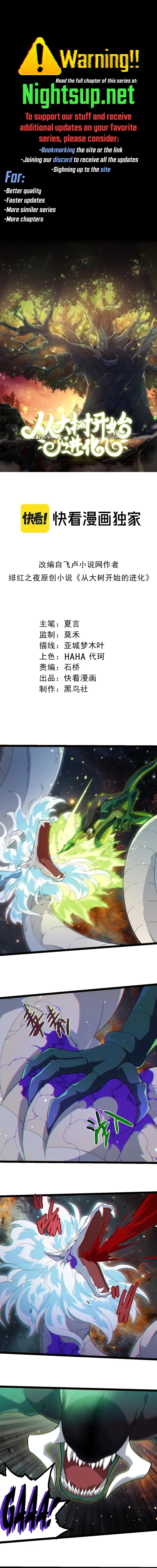 Evolution Begins With a Big Tree Chap 383 - Next Chap 384