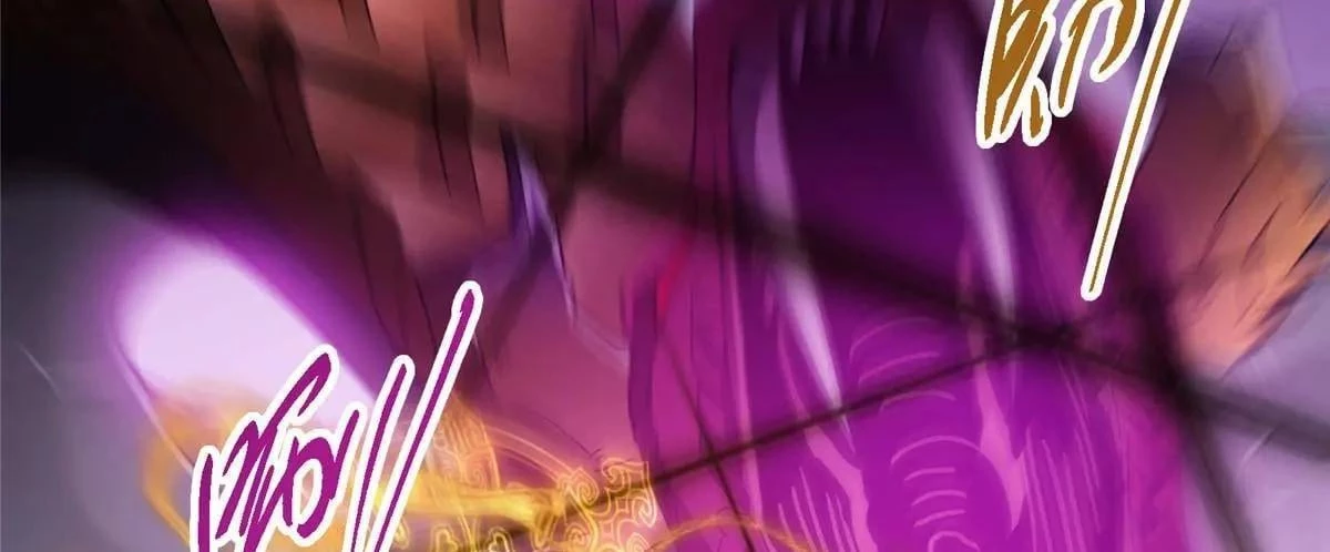 Keep a Low Profile, Sect Leader Chap 498 - Next Chap 499