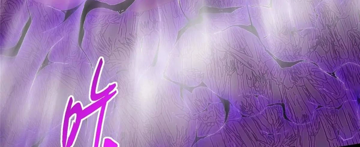 Keep a Low Profile, Sect Leader Chap 498 - Next Chap 499