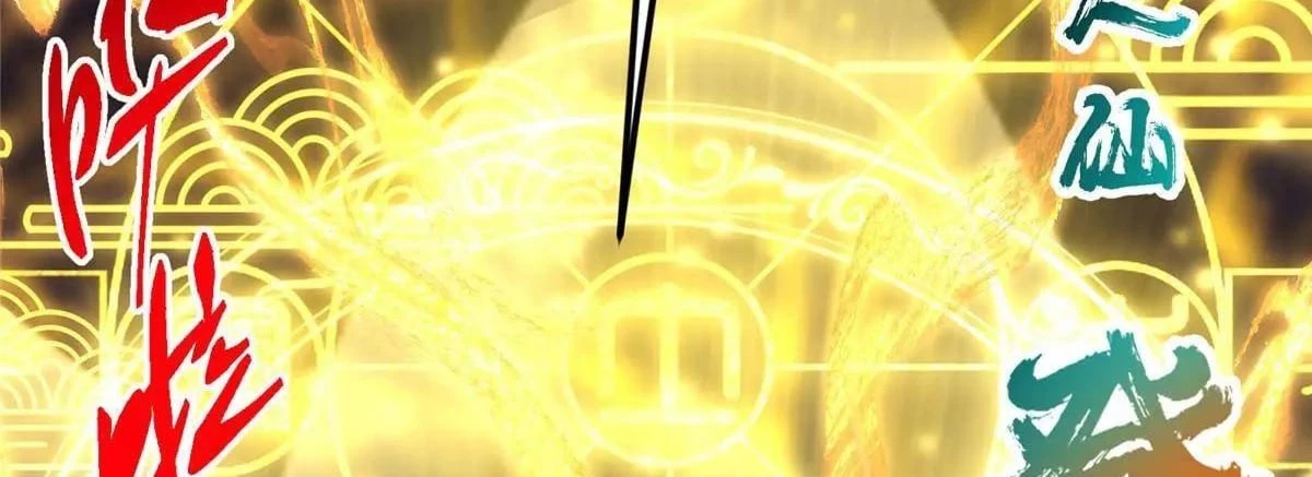 Keep a Low Profile, Sect Leader Chap 497 - Next Chap 498