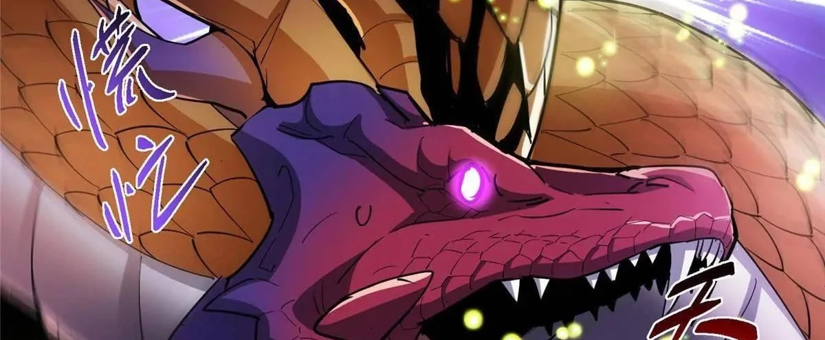 Keep a Low Profile, Sect Leader Chap 498 - Next Chap 499