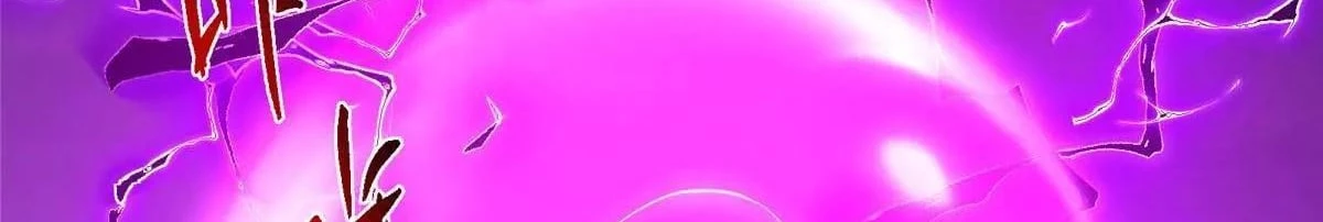 Keep a Low Profile, Sect Leader Chap 498 - Next Chap 499