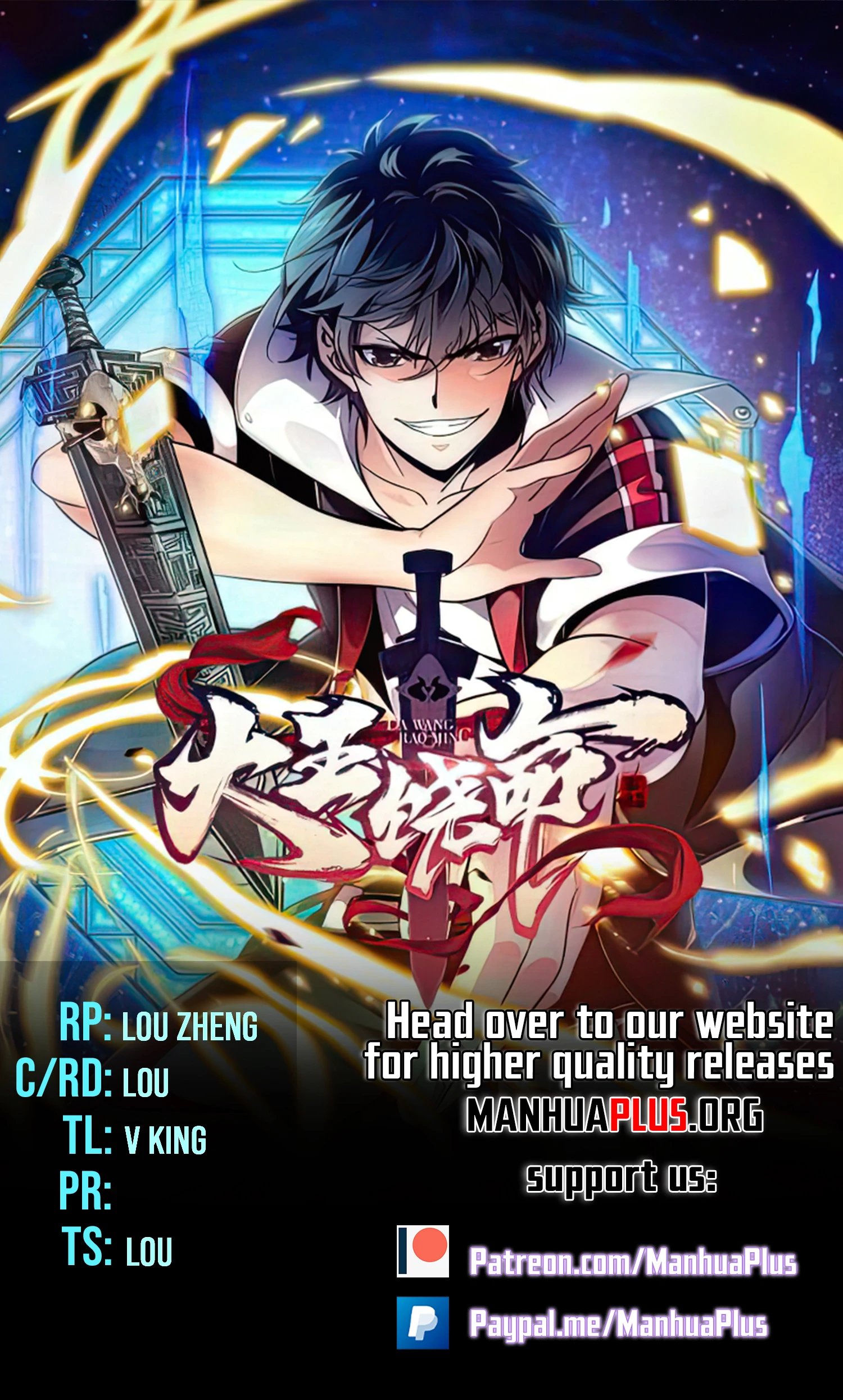 Spare Me, Great Lord! Chap 775 - Next Chap 776