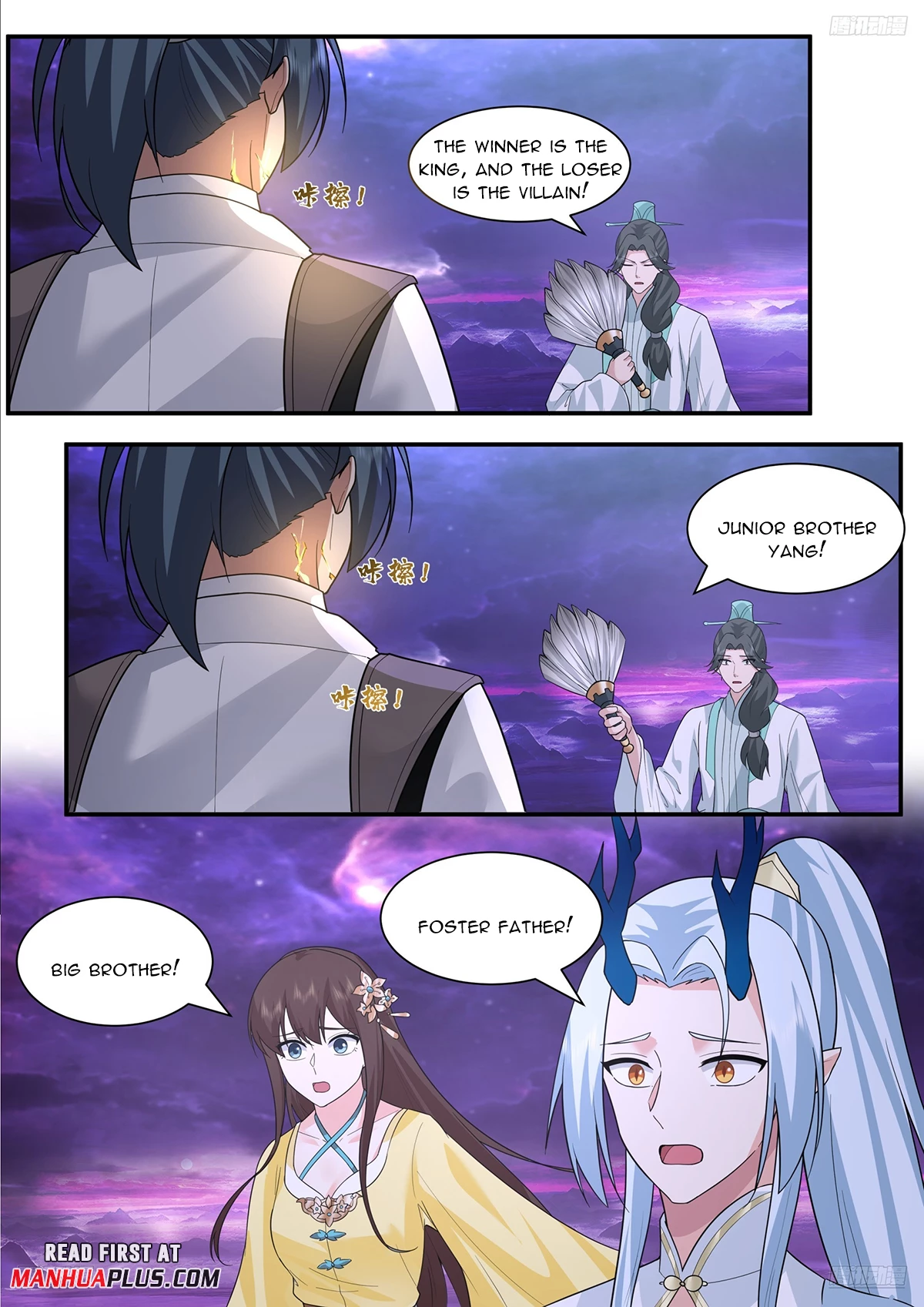 Martial Peak Chap 3838 - Next Chap 3839