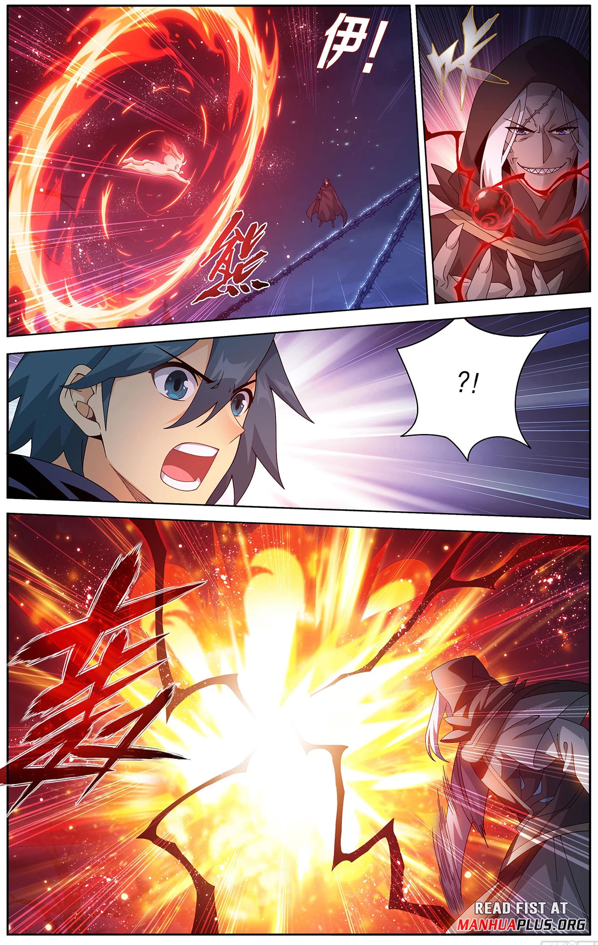 Battle Through The Heavens Chap 475 - Next Chap 476