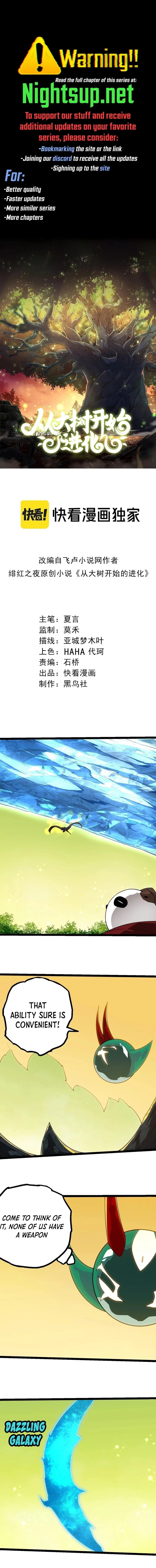 Evolution Begins With a Big Tree Chap 396 - Next Chap 397