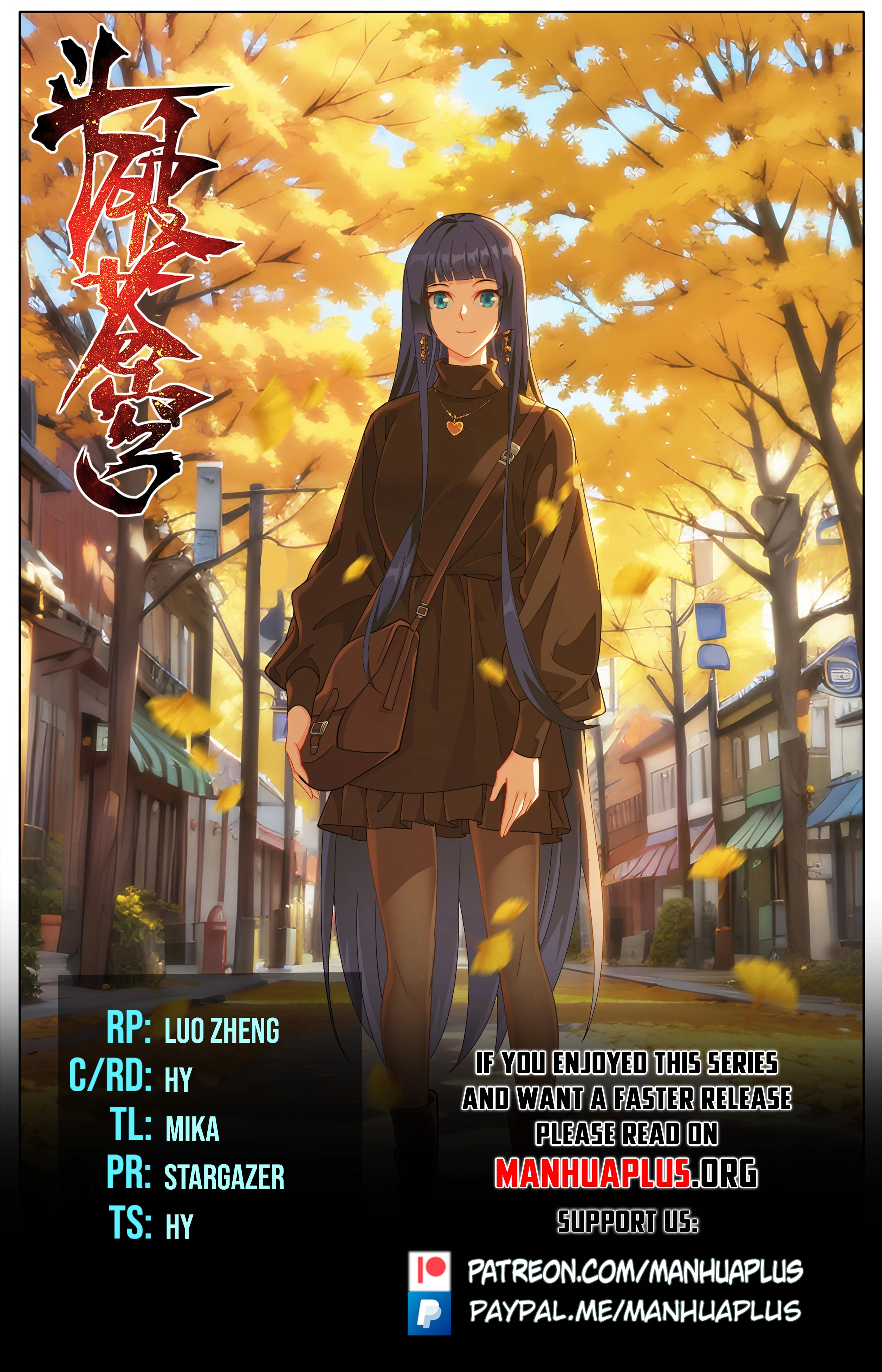 Battle Through The Heavens Chap 478 - Next Chap 479