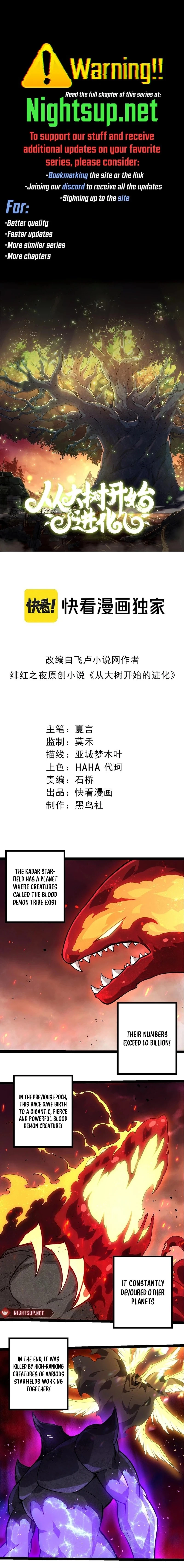 Evolution Begins With a Big Tree Chap 407 - Next Chap 408