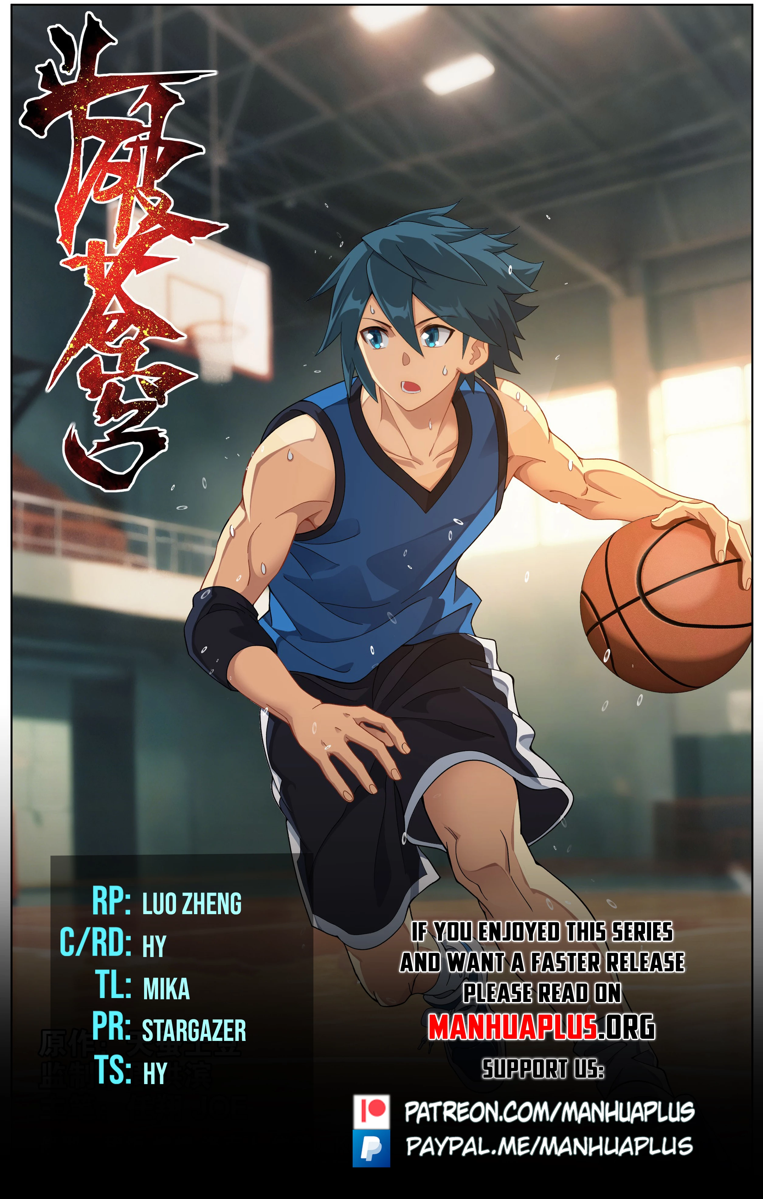 Battle Through The Heavens Chap 479 - Next Chap 480