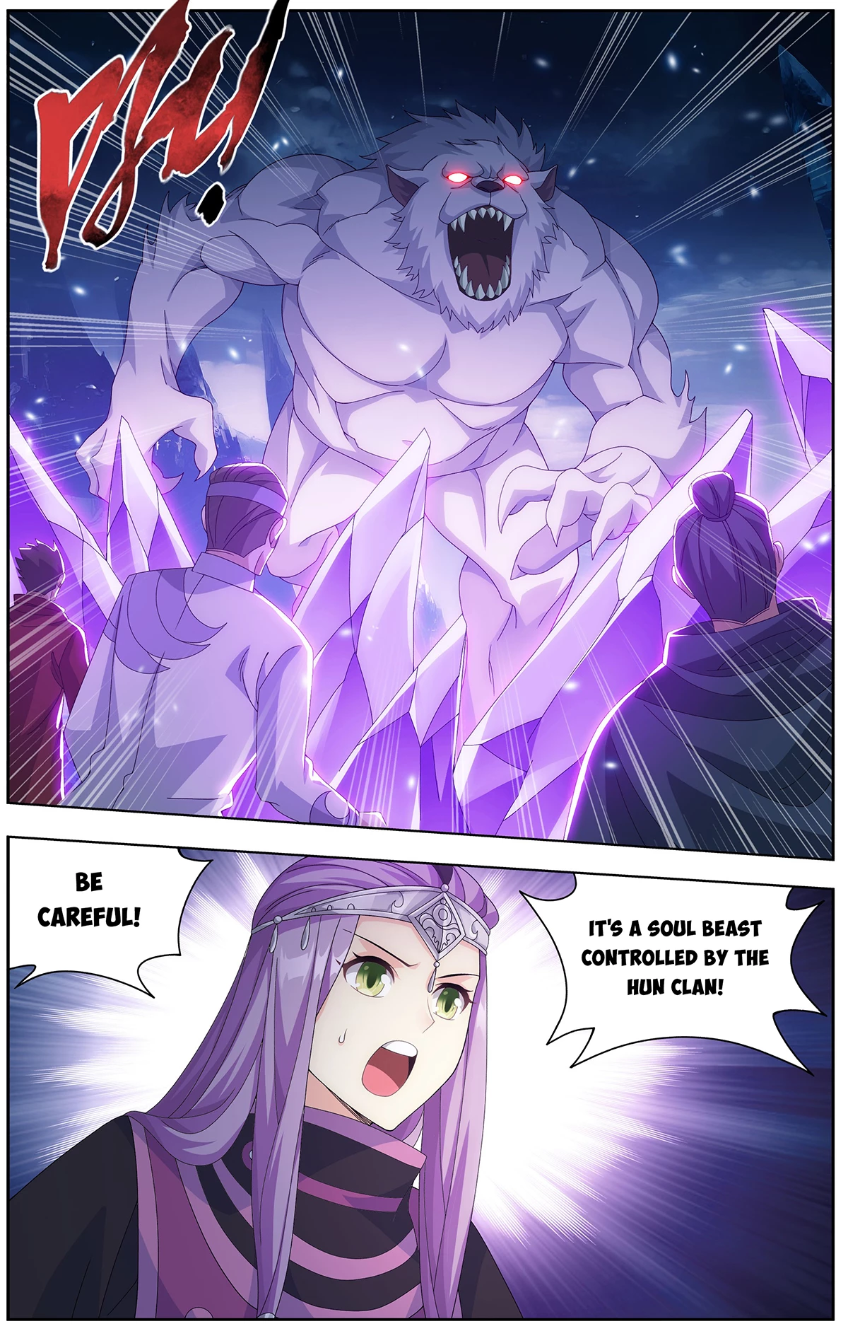 Battle Through The Heavens Chap 479 - Next Chap 480