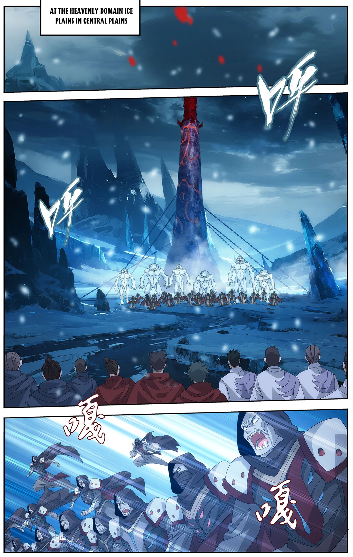 Battle Through The Heavens Chap 479 - Next Chap 480