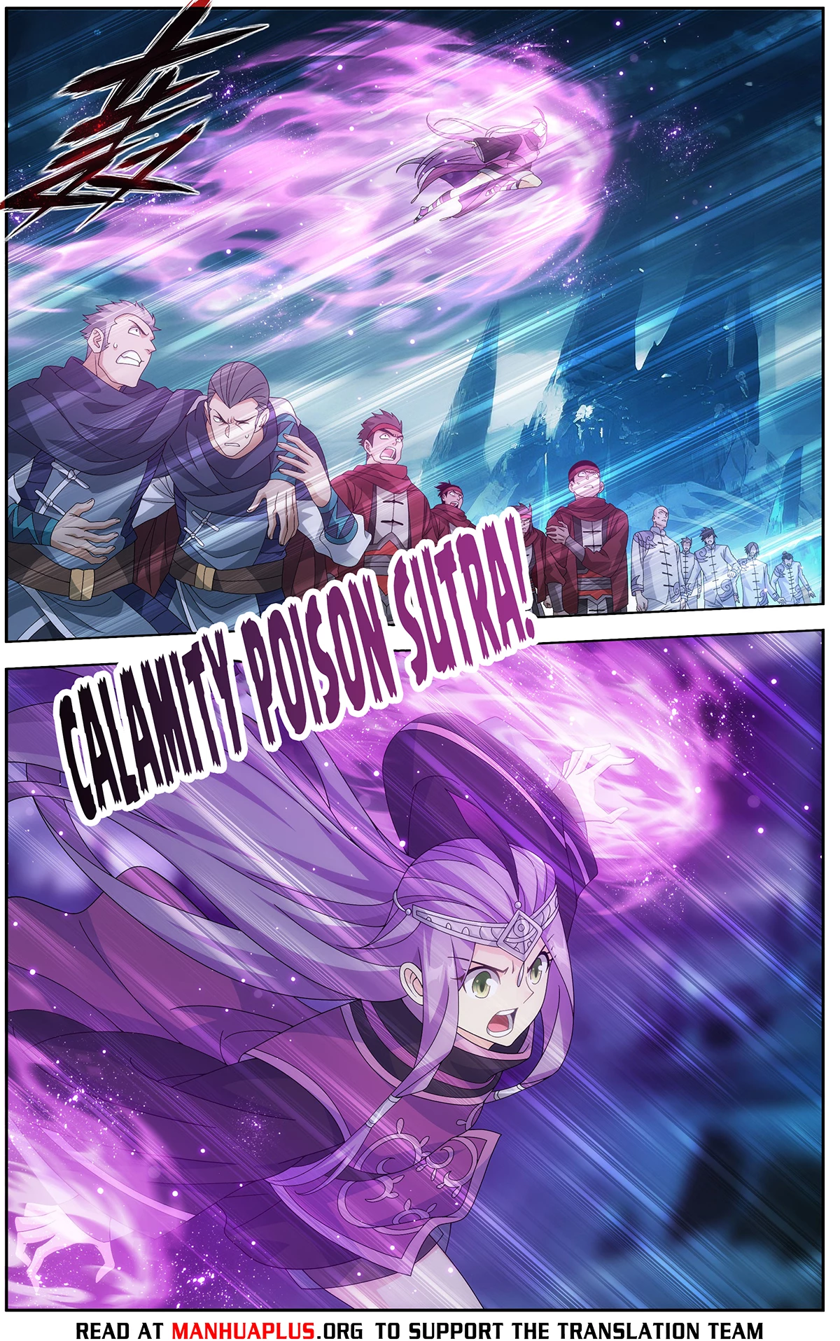 Battle Through The Heavens Chap 479 - Next Chap 480