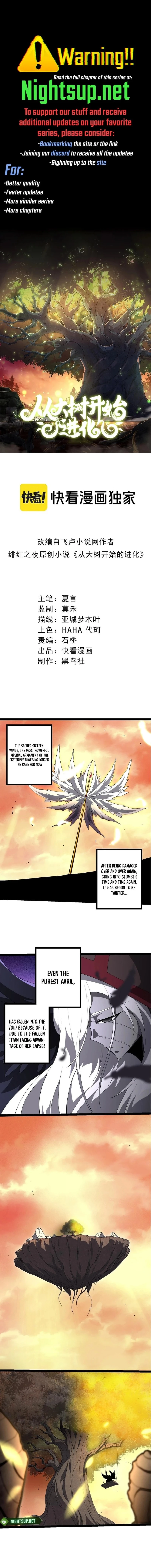 Evolution Begins With a Big Tree Chap 421 - Next Chap 422