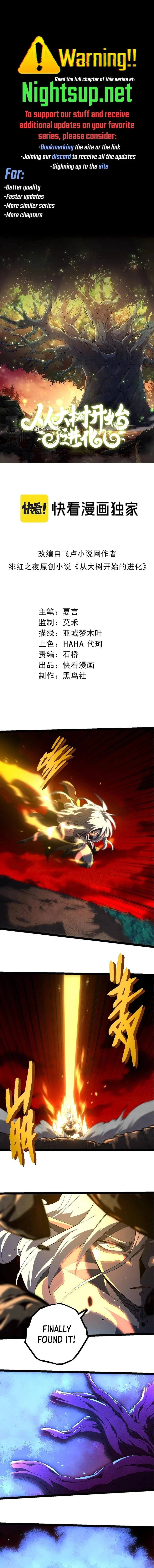 Evolution Begins With a Big Tree Chap 408 - Next Chap 409