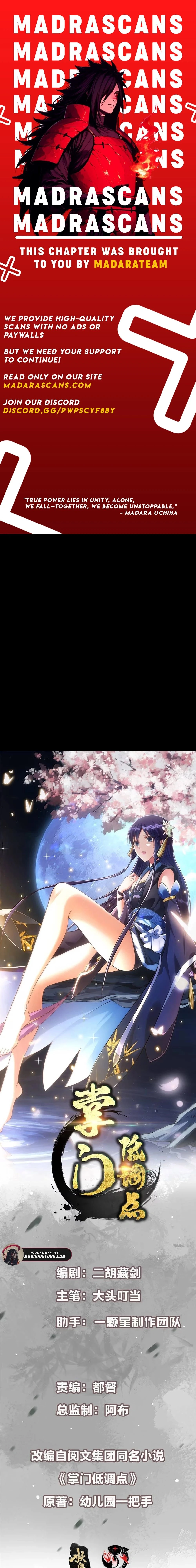 Keep a Low Profile, Sect Leader Chap 532 - Next Chap 533