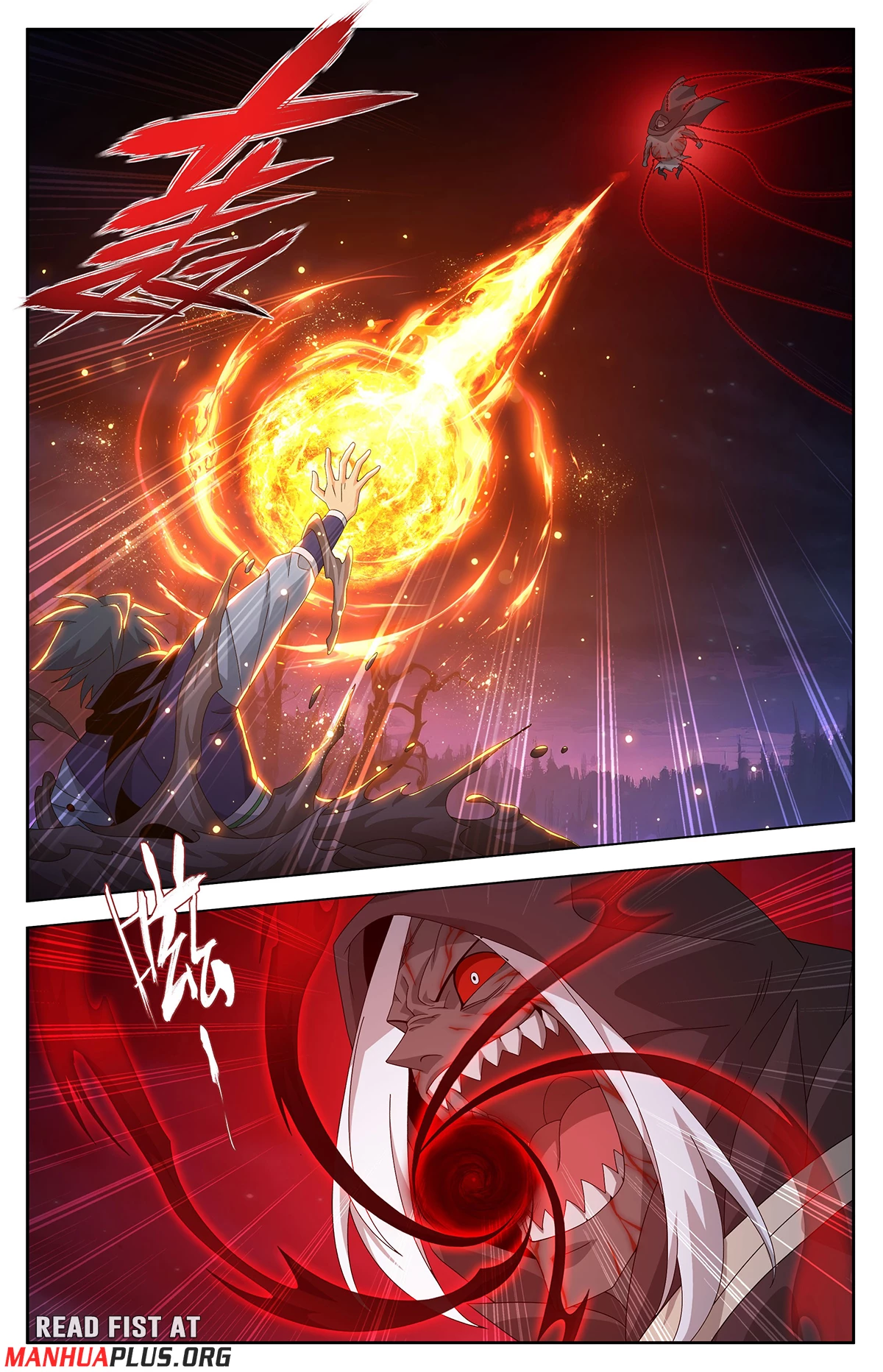 Battle Through The Heavens Chap 481 - Next Chap 482