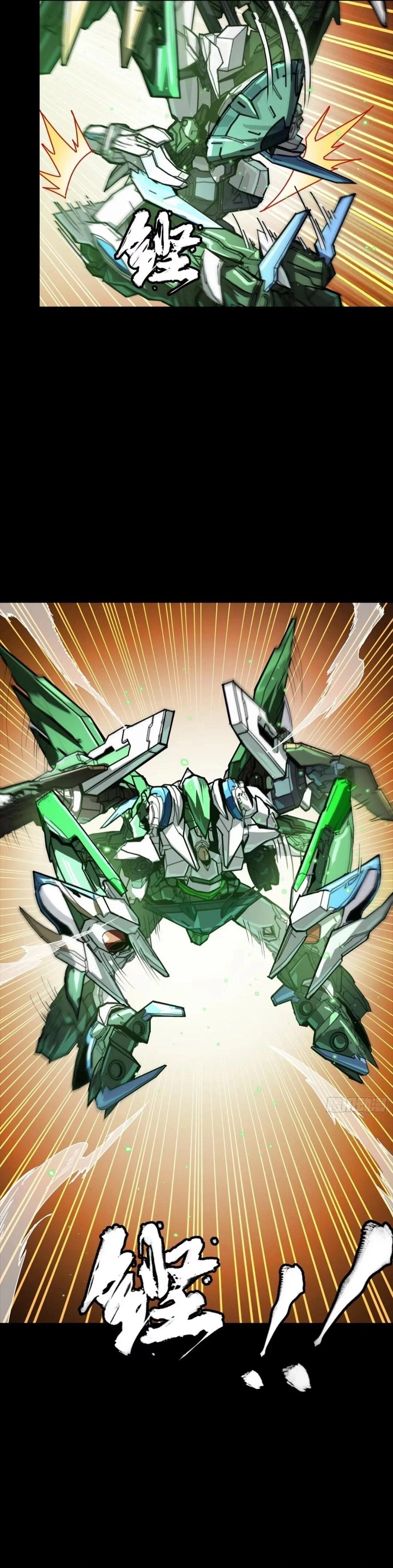 Legend of Star General Chap 300 - Next Chap 301