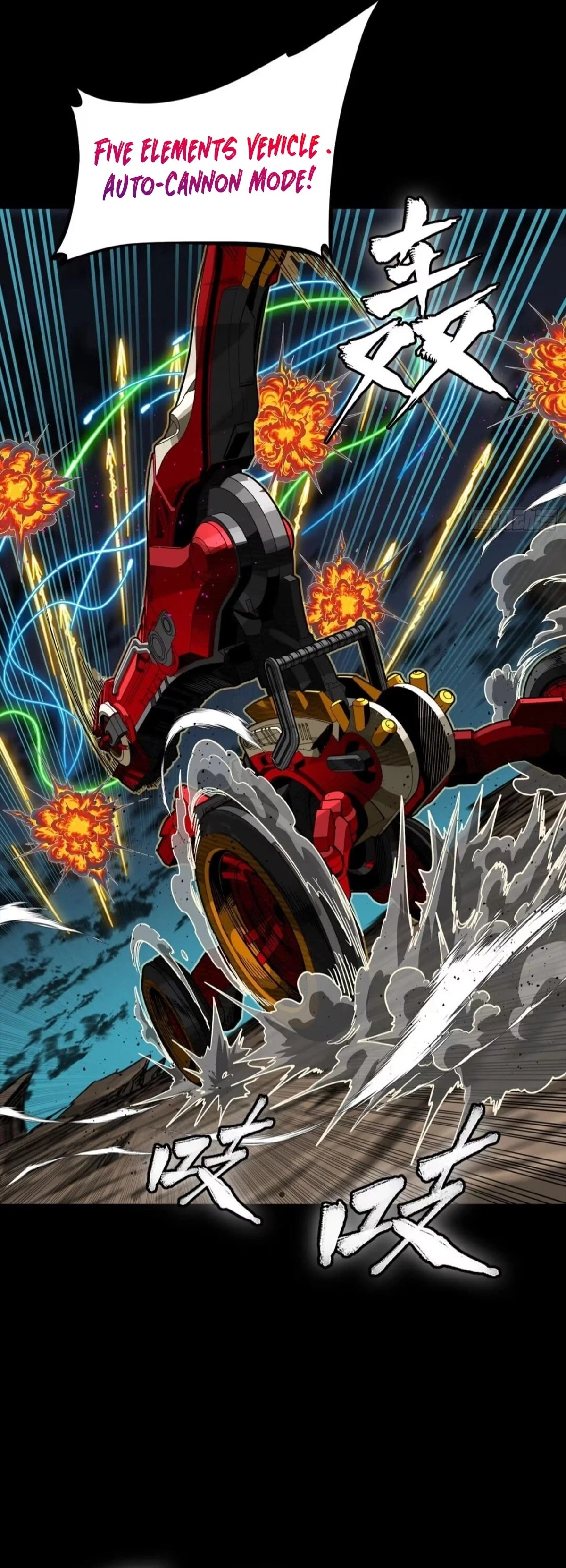 Legend of Star General Chap 304 - Next Chap 305