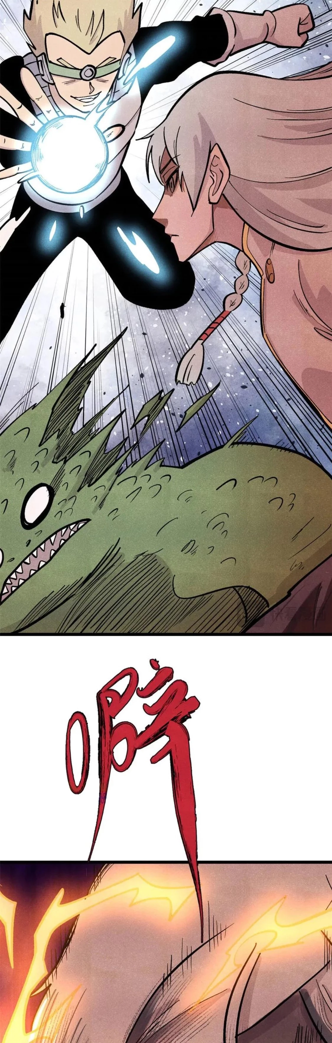 All Hail the Sect Leader Chap 448 - Next Chap 449