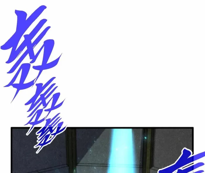 The Ultimate of All Ages Chap 407 - Next Chap 408