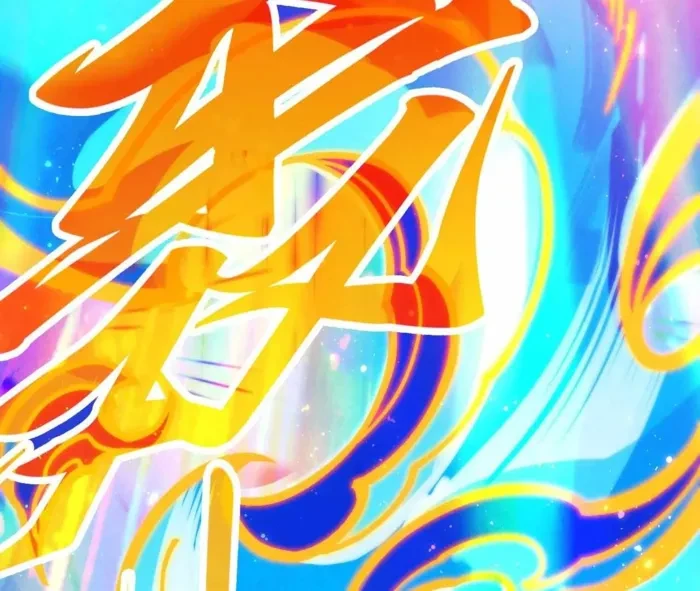 The Ultimate of All Ages Chap 407 - Next Chap 408