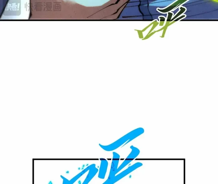 The Ultimate of All Ages Chap 407 - Next Chap 408