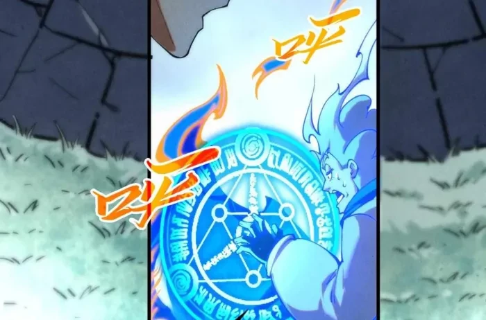 The Ultimate of All Ages Chap 407 - Next Chap 408