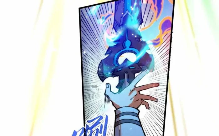 The Ultimate of All Ages Chap 407 - Next Chap 408