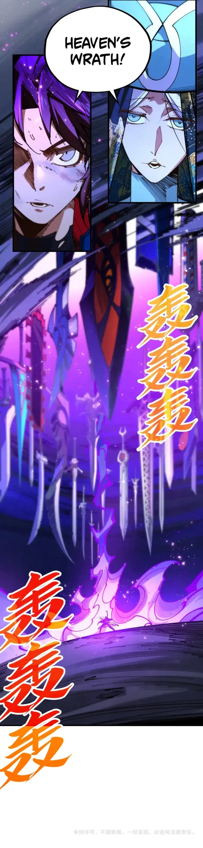 The Ultimate of All Ages Chap 457 - Next Chap 458