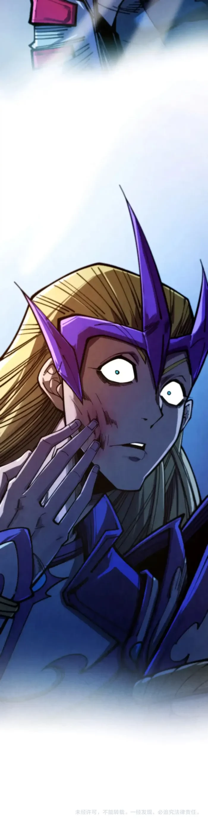 The Ultimate of All Ages Chap 456 - Next Chap 457