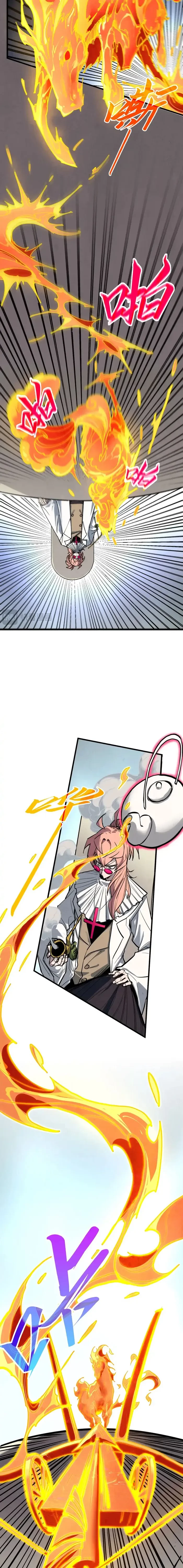 The Ultimate of All Ages Chap 441 - Next Chap 442