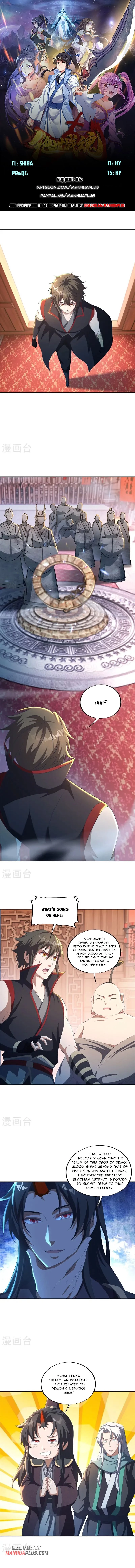 Peerless Battle Spirit Chap 691 - Next Chap 692