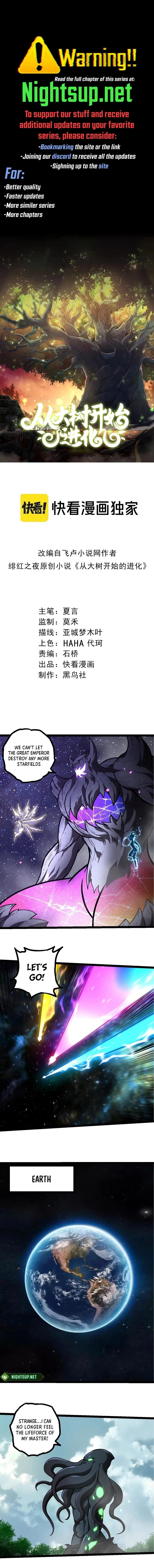 Evolution Begins With a Big Tree Chap 426 - Next Chap 427