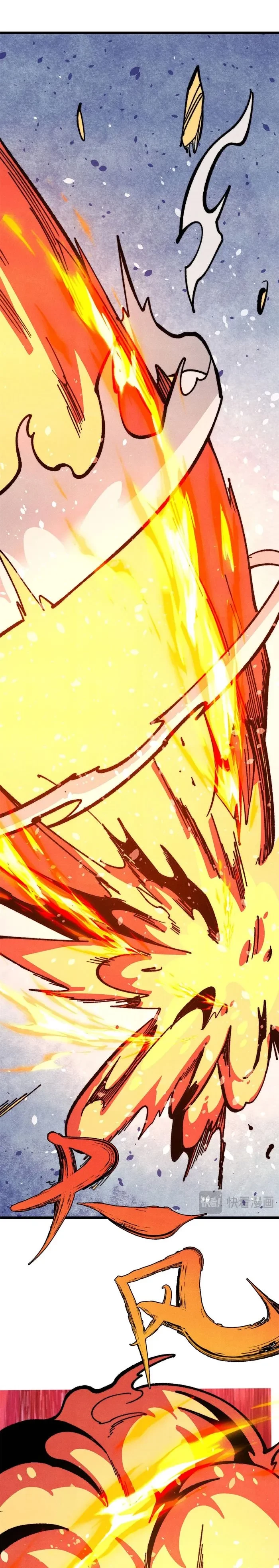 All Hail the Sect Leader Chap 458 - Next Chap 459