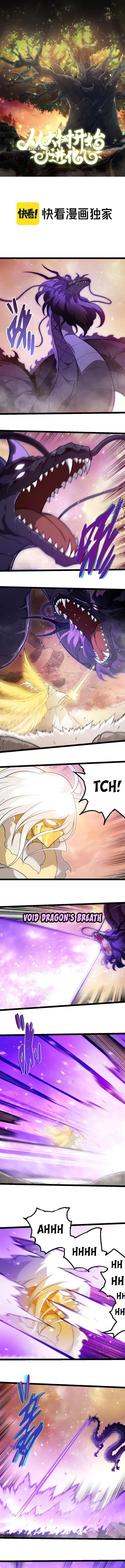 Evolution Begins With a Big Tree Chap 430 - Next Chap 431