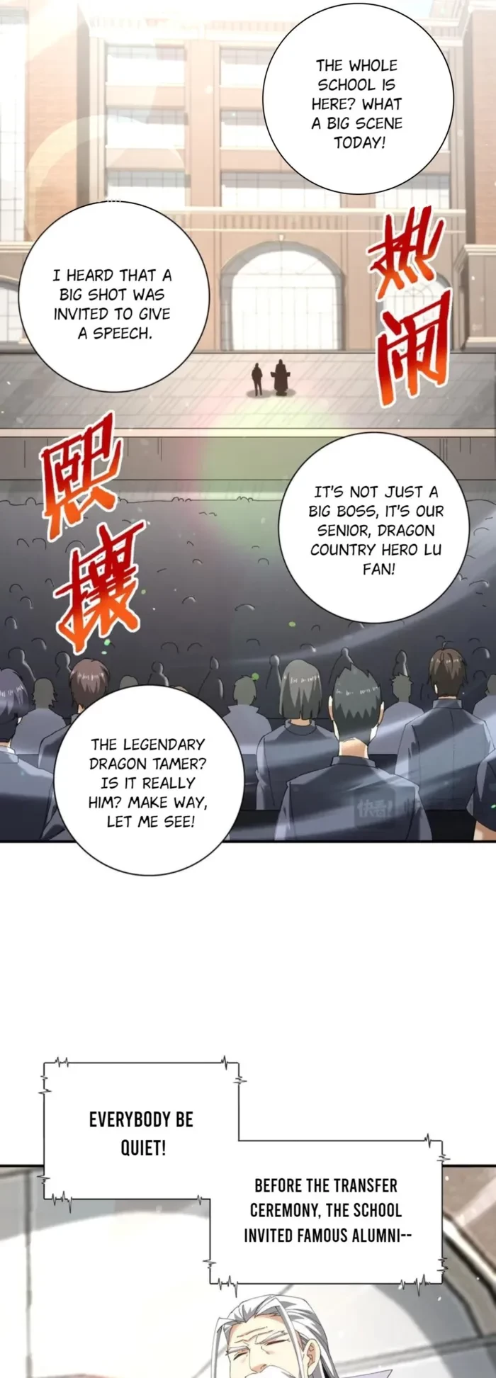 Worthless Profession: Dragon Tamer Chap 161 - Next Chap 162