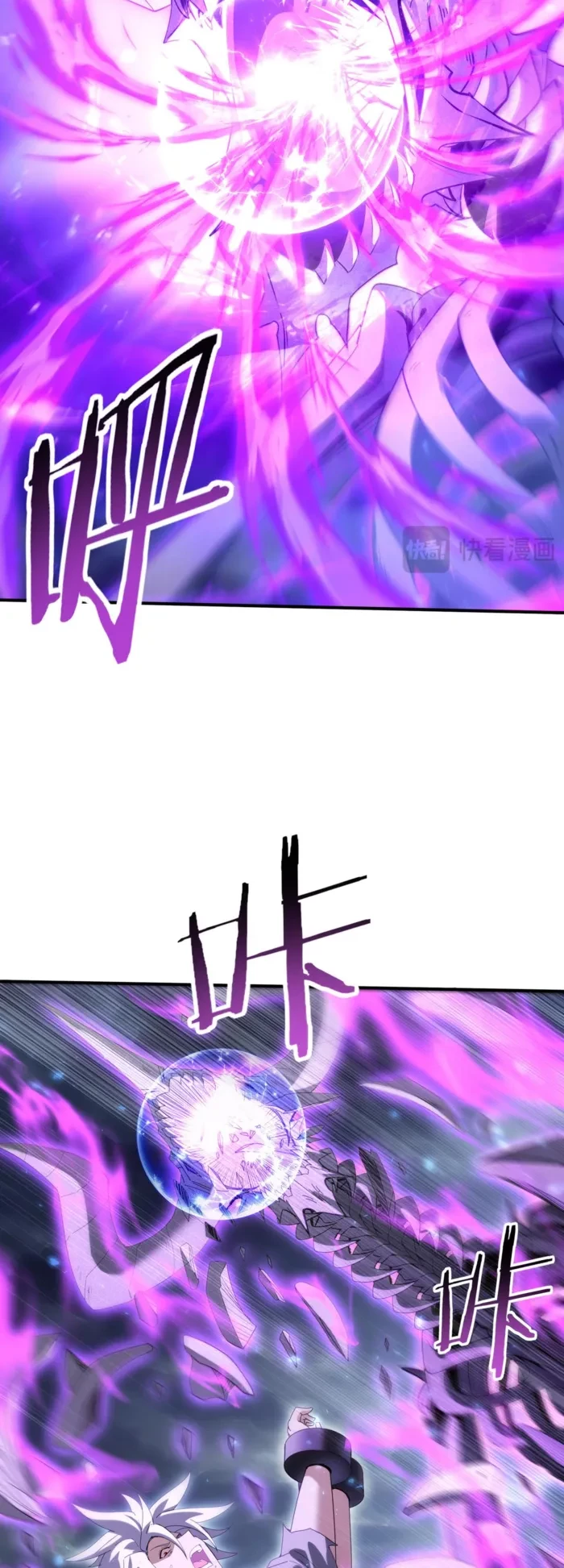 Worthless Profession: Dragon Tamer Chap 159 - Next Chap 160