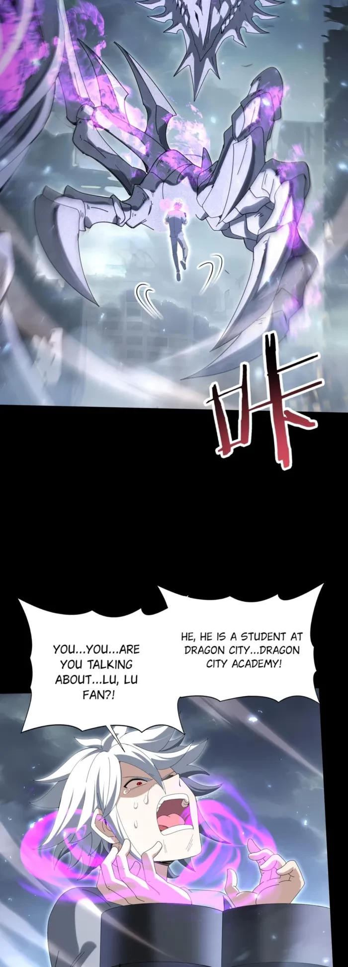 Worthless Profession: Dragon Tamer Chap 159 - Next Chap 160