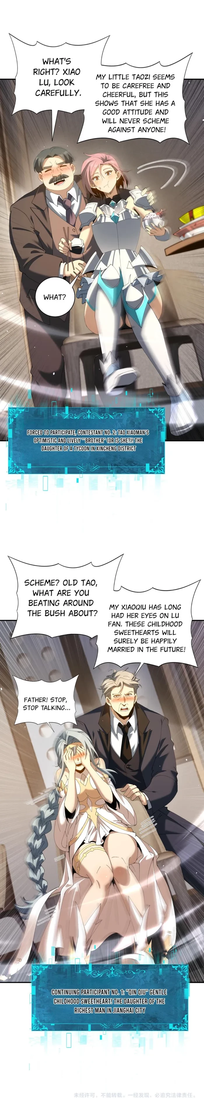 Worthless Profession: Dragon Tamer Chap 160 - Next Chap 161