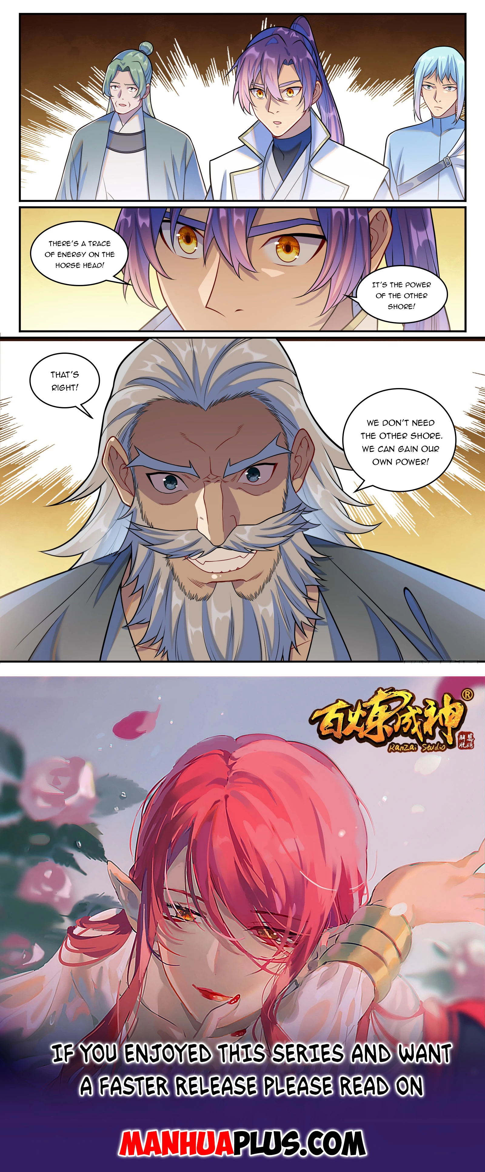 Apotheosis Chap 1267 - Next Chap 1268