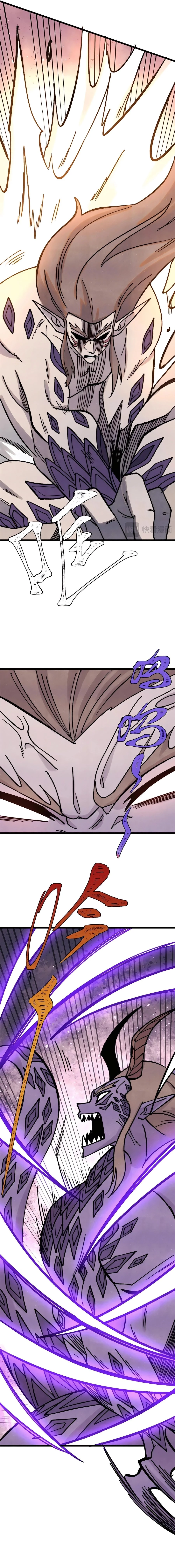 All Hail the Sect Leader Chap 388 - Next Chap 389