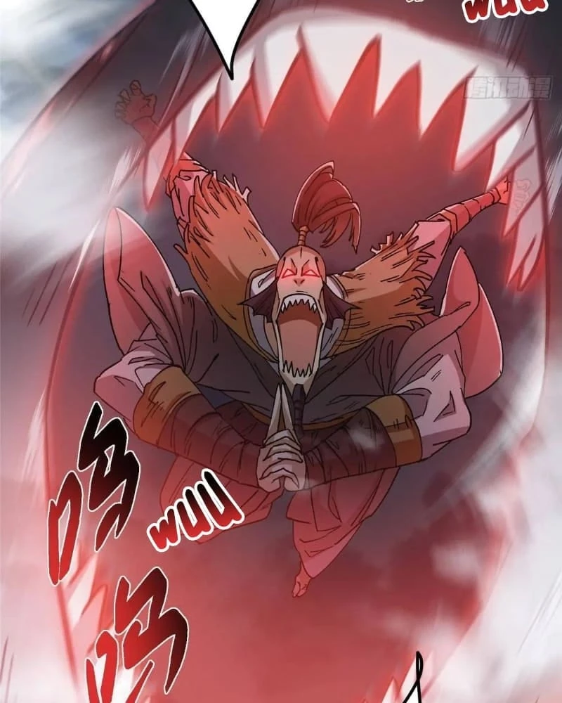 Keep a Low Profile, Sect Leader Chap 456 - Next Chap 457