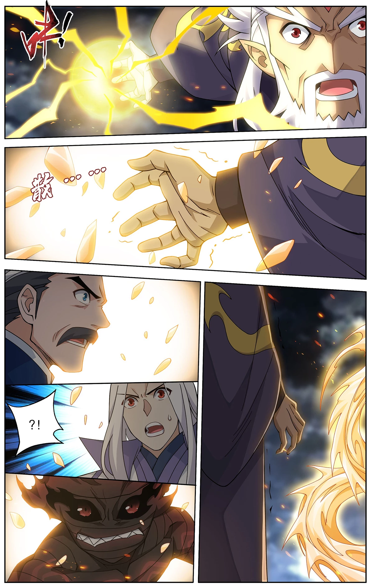 Battle Through The Heavens Chap 461 - Next Chap 462