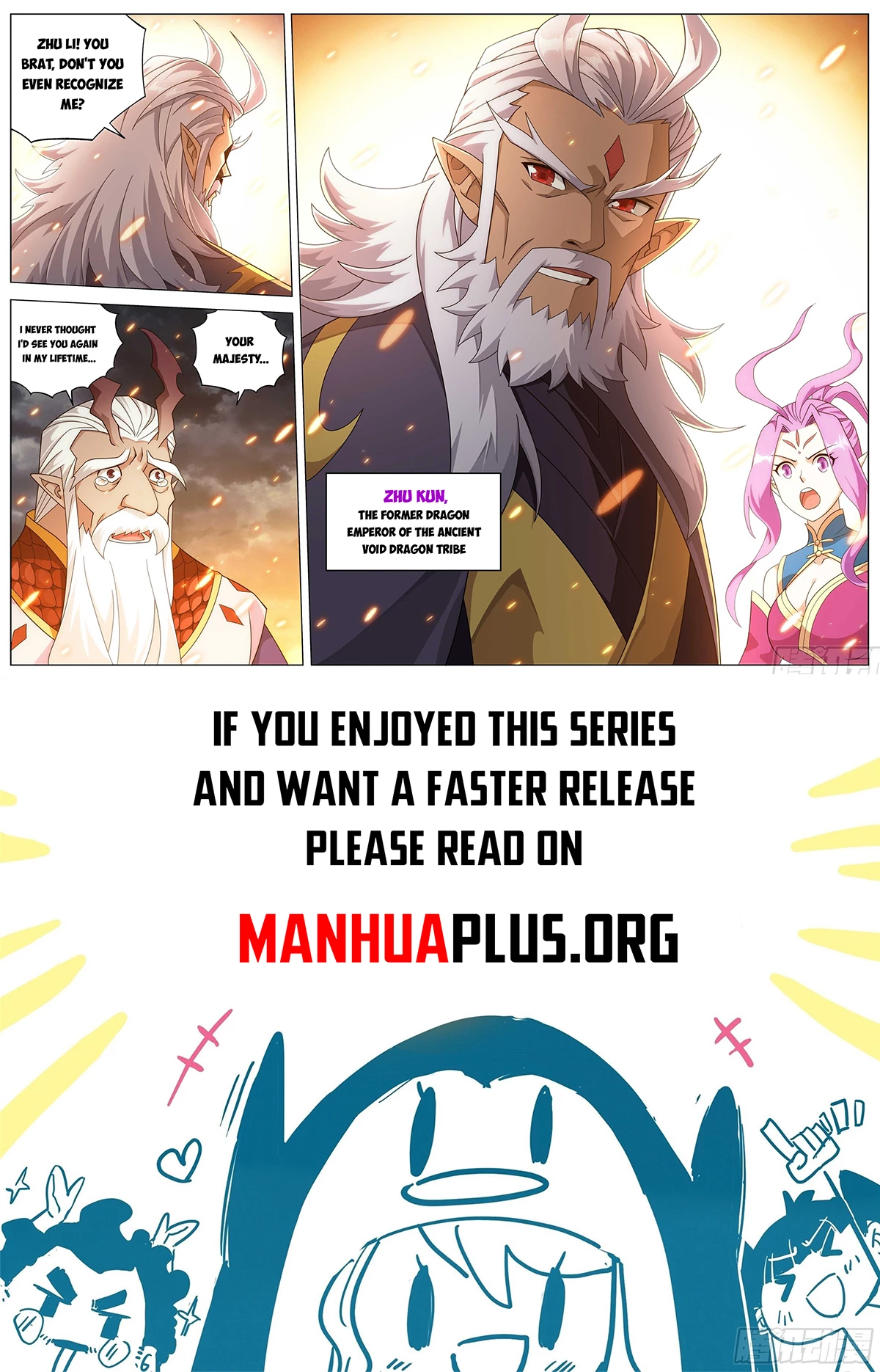 Battle Through The Heavens Chap 461 - Next Chap 462